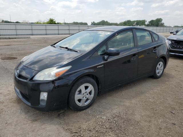 TOYOTA PRIUS 2010 with VIN JTDKN3DU3A0017627 - Photo from auction
