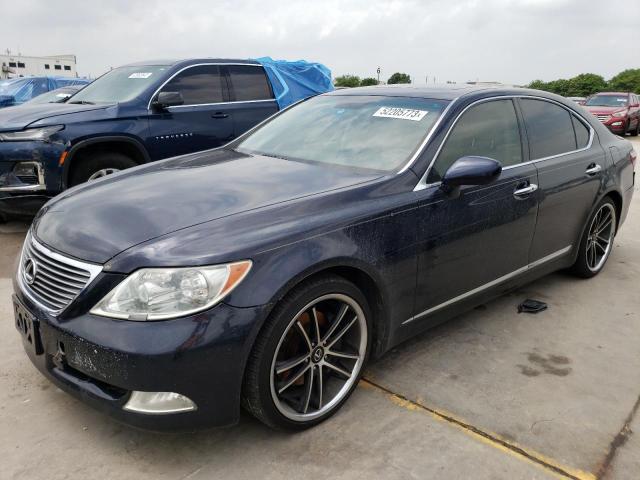 LEXUS LS 460 2007 with VIN JTHBL46F275046430 - Photo from auction