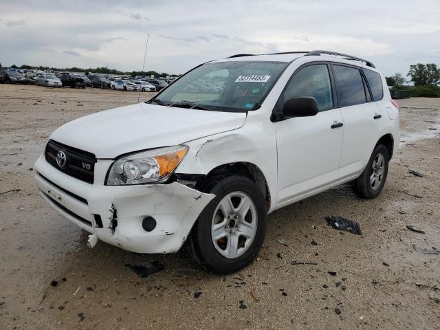 Photo 1 from auction – 2008 TOYOTA RAV4 with VIN JTMZK33V886010729