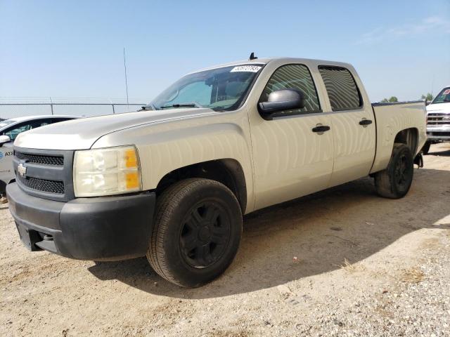 CHEVROLET SILVERADO 2008 z numerem VIN 2GCEK13J881312142 - Zdjęcie z aukcji