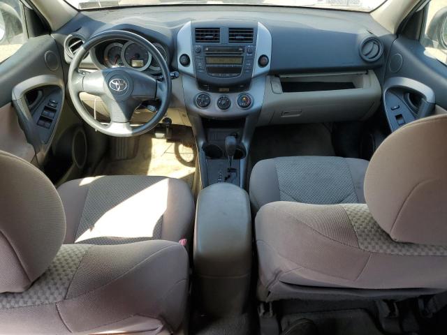 Photo 8 from auction – 2007 TOYOTA RAV4 with VIN JTMBD33V175111451