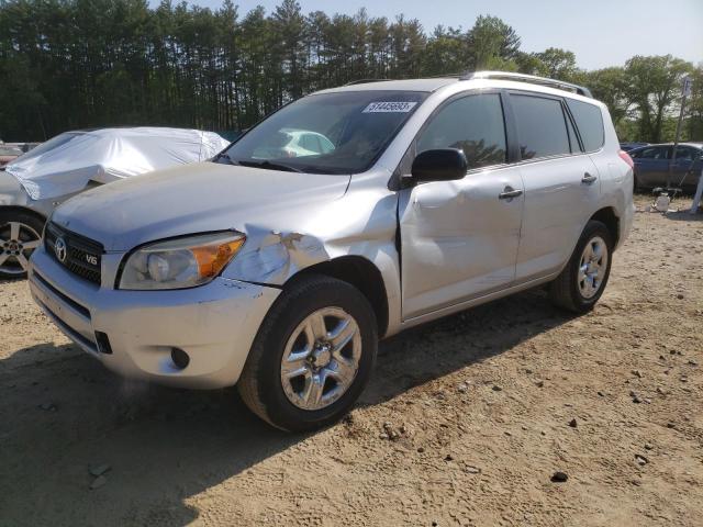 Photo 1 from auction – 2007 TOYOTA RAV4 with VIN JTMBK33V075032892