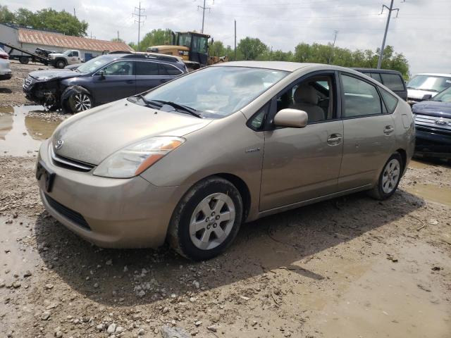 TOYOTA PRIUS 2009 with VIN JTDKB20U993520162 - Photo from auction
