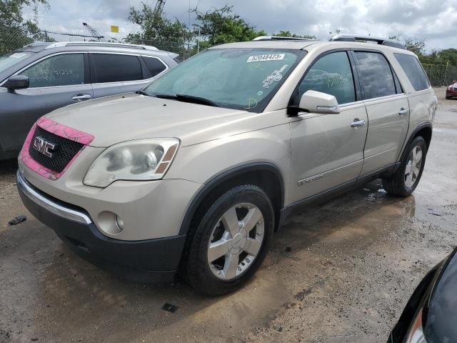 GMC ACADIA SLT 2008 with VIN 1GKER23738J142403 - Photo from auction