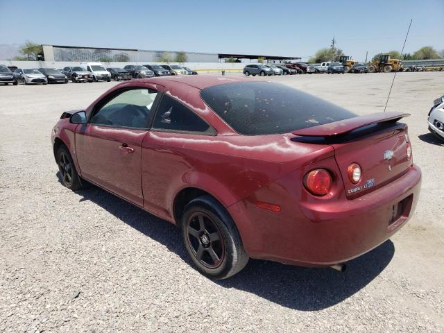 Photo 2 from auction – 2007 CHEVROLET COBALT LT with VIN 1G1AL15F977406609