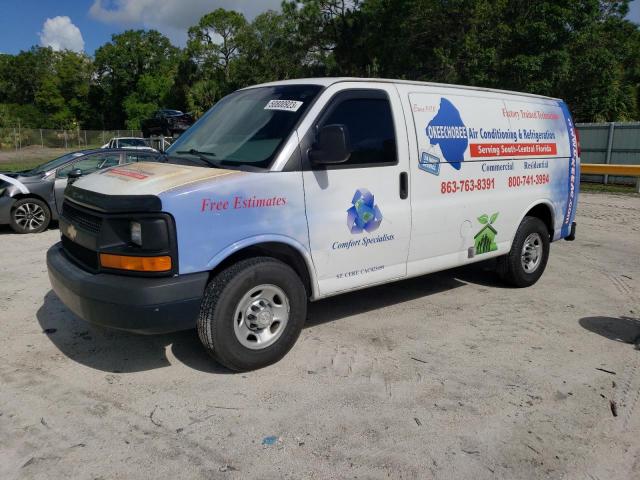 CHEVROLET EXPRESS G2 2016 with VIN 1GCWGAFF8G1125209 - Photo from auction