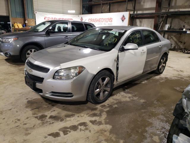 CHEVROLET MALIBU 2LT 2008 with VIN 1G1ZJ57B18F271983 - Photo from auction