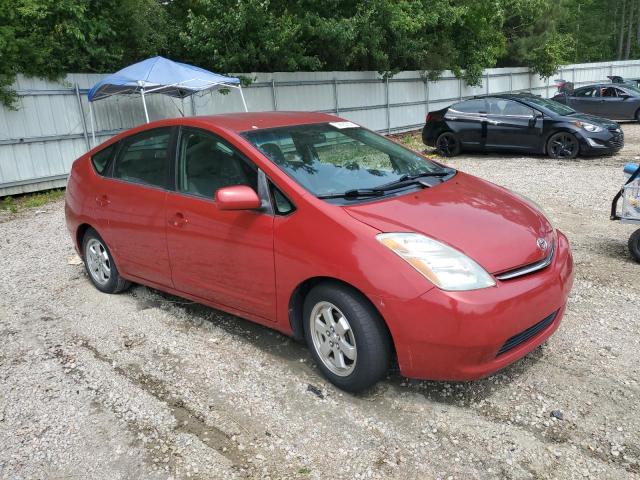 Photo 4 from auction – 2007 TOYOTA PRIUS with VIN JTDKB20U977580366