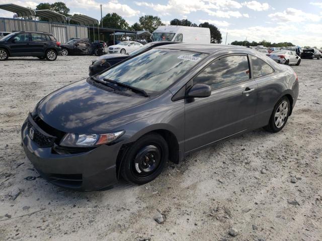 Photo 1 from auction – 2010 HONDA CIVIC LX with VIN 2HGFG1B60AH501028