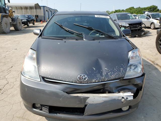 Photo 5 from auction – 2007 TOYOTA PRIUS with VIN JTDKB20U873293236