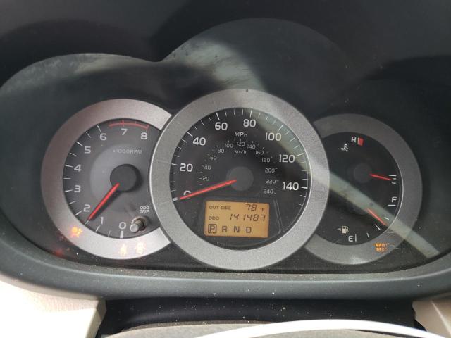 Photo 9 from auction – 2008 TOYOTA RAV4 LIMIT with VIN JTMBK31V586029372