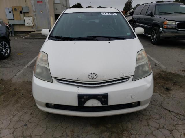 Photo 5 from auction – 2008 TOYOTA PRIUS with VIN JTDKB20U983380385