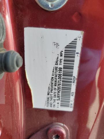 Photo 14 from auction – 2007 HONDA ELEMENT EX with VIN 5J6YH28767L006199