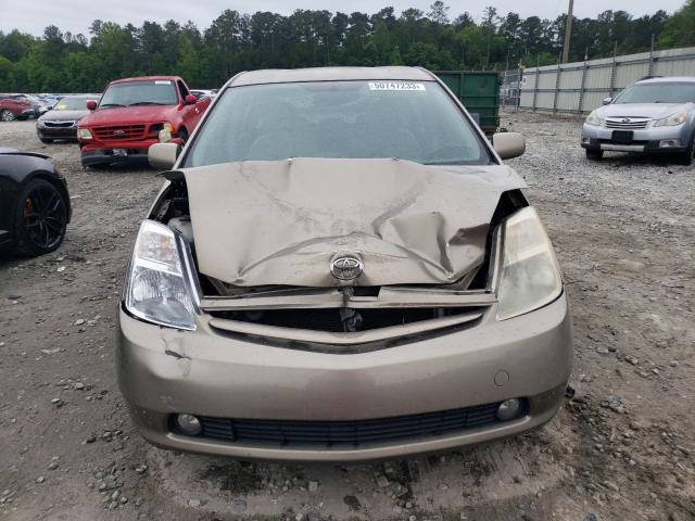 Photo 5 from auction – 2004 TOYOTA PRIUS with VIN JTDKB20U740102161