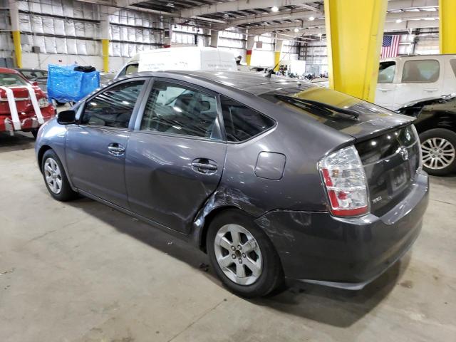 Photo 2 from auction – 2007 TOYOTA PRIUS with VIN JTDKB20U473271234