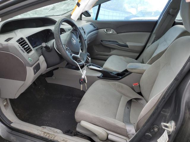 Photo 7 from auction – 2012 HONDA CIVIC EX with VIN 2HGFB2F82CH601974