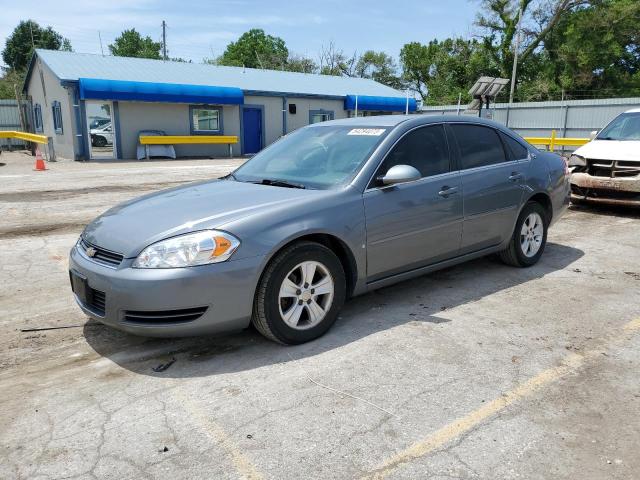 CHEVROLET IMPALA LS 2008 with VIN 2G1WB58K189217655 - Photo from auction