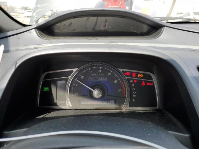 Photo 9 from auction – 2007 HONDA CIVIC HYBR with VIN JHMFA36237S028874