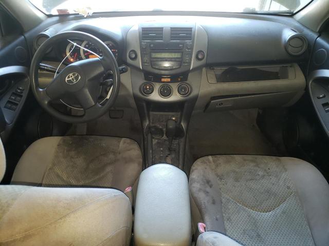Photo 8 from auction – 2007 TOYOTA RAV4 with VIN JTMBD33V976054197