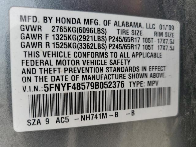 Photo 14 from auction – 2009 HONDA PILOT EXL with VIN 5FNYF48579B052376