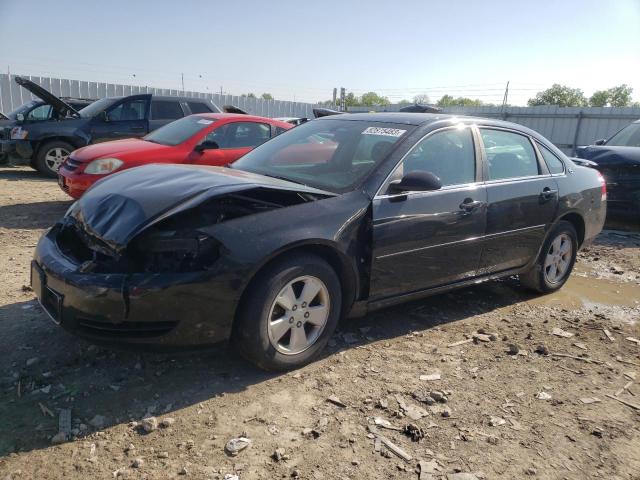 CHEVROLET IMPALA 2008 with VIN 2G1WT58K181367681 - Photo from auction