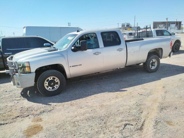 CHEVROLET SILVERADO 2007 with VIN 1GCHK23667F531946 - Photo from auction