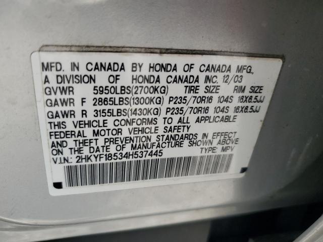 Photo 14 from auction – 2004 HONDA PILOT EXL with VIN 2HKYF18534H537445