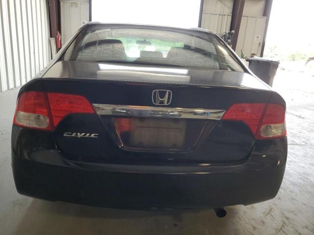 Photo 6 from auction – 2011 HONDA CIVIC EX with VIN 2HGFA1F80BH539857