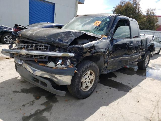 CHEVROLET SILVERADO 2001 with VIN 2GCEK19T511165387 - Photo from auction