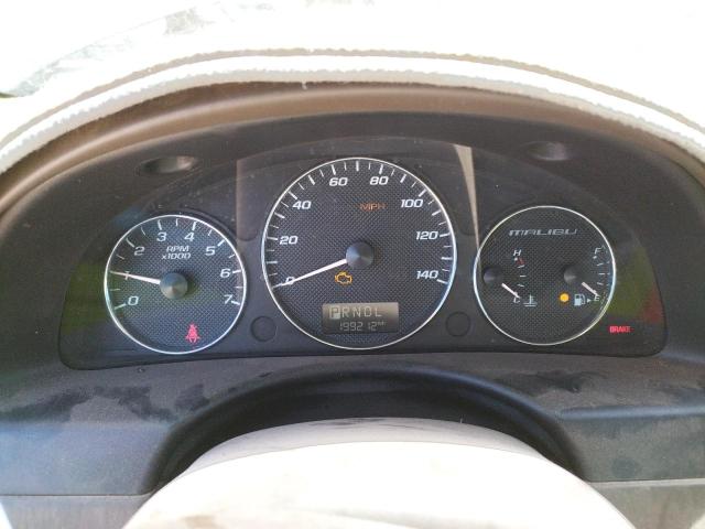 Photo 9 from auction – 2007 CHEVROLET MALIBU LS with VIN 1G1ZS58F27F315468