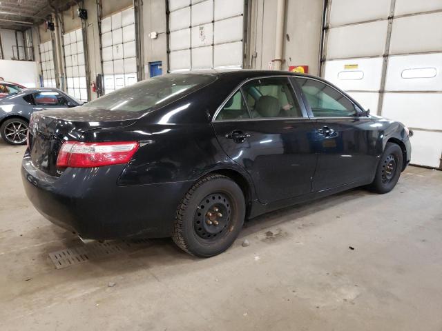 Photo 3 from auction – 2007 TOYOTA CAMRY CE with VIN 4T1BE46K17U507627