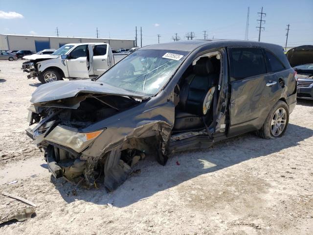 2007 Acura MDX