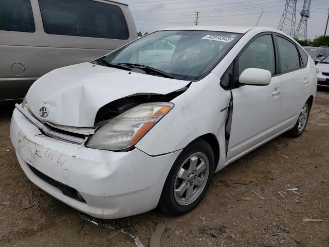 TOYOTA PRIUS 2008 with VIN JTDKB20U487765796 - Photo from auction
