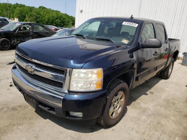 CHEVROLET SILVERADO 2007 with VIN 2GCEK13M671639941 - Photo from auction