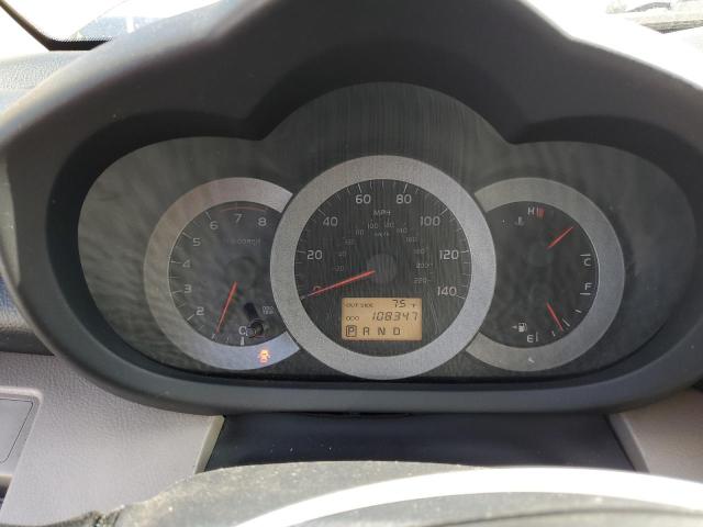 Photo 9 from auction – 2006 TOYOTA RAV4 with VIN JTMZD33V266000530