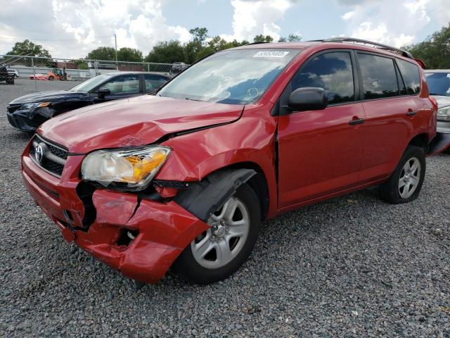 TOYOTA RAV4 2012 con VIN 2T3ZF4DVXCW110847 - Foto de la subasta