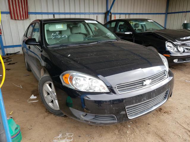 Photo 4 from auction – 2011 CHEVROLET IMPALA LT with VIN 2G1WG5EK4B1122793