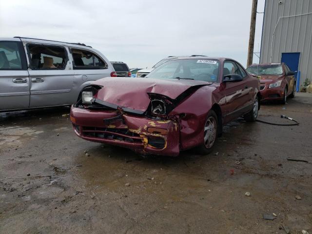 TOYOTA CELICA ST 1993 with VIN JT2AT86F3P0101879 - Photo from auction