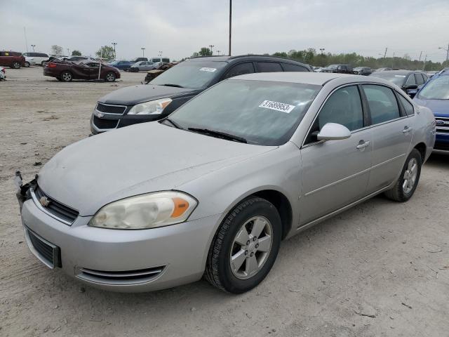 CHEVROLET IMPALA LT 2007 with VIN 2G1WT55N579245498 - Photo from auction