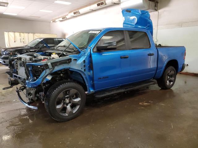 RAM 1500 BIG H 2023 with VIN 1C6SRFFT2PN566474 - Photo from auction