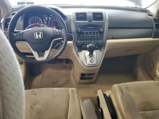 Photo 8 from auction – 2008 HONDA CR-V EX with VIN JHLRE48508C082373