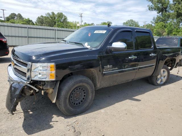 صورة رقم 1 من المزاد - 2011 CHEVROLET SILVERADO مع VIN 3GCPCSE06BG199368