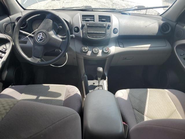 Photo 8 from auction – 2007 TOYOTA RAV4 with VIN JTMBD33V776050343