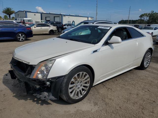 CADILLAC CTS 2012 with VIN 1G6DA1E33C0150649 - Photo from auction