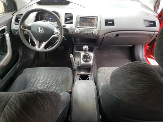 Photo 8 from auction – 2007 HONDA CIVIC EX with VIN 2HGFG11827H556270