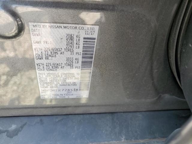 Photo 14 from auction – 2018 NISSAN ROGUE S with VIN 5N1AT2MT2JC728538