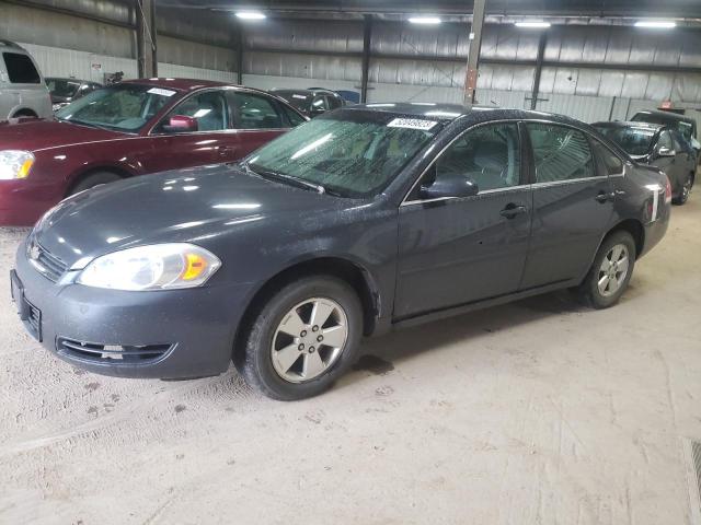 صورة رقم 1 من المزاد - 2008 CHEVROLET IMPALA LT مع VIN 2G1WT58N889125997