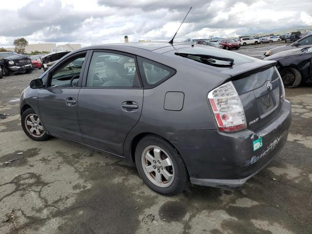 Photo 2 from auction – 2008 TOYOTA PRIUS with VIN JTDKB20U283379515
