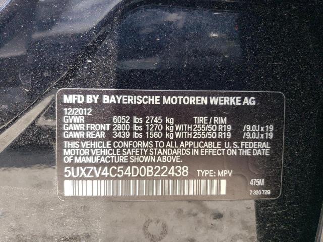 Photo 14 from auction – 2013 BMW X5 XDRIVE3 with VIN 5UXZV4C54D0B22438