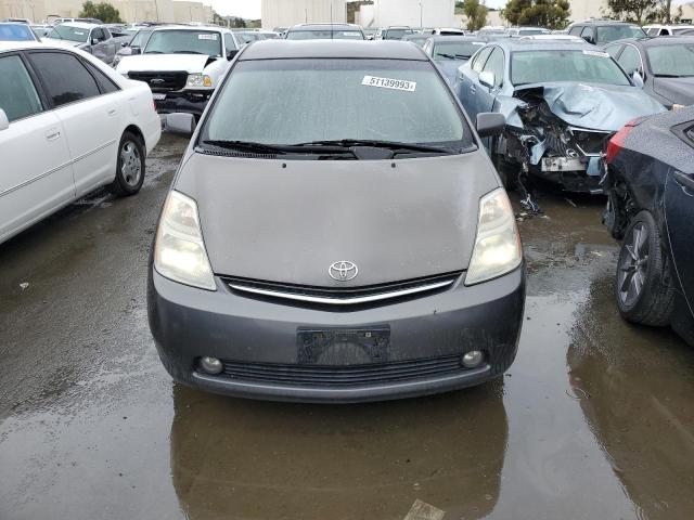 Photo 5 from auction – 2007 TOYOTA PRIUS with VIN JTDKB20U273215633